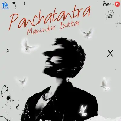 Panchatantra (2023) Mp3 Songs