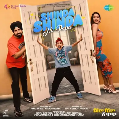 Shinda Shinda No Papa (2024) Mp3 Songs