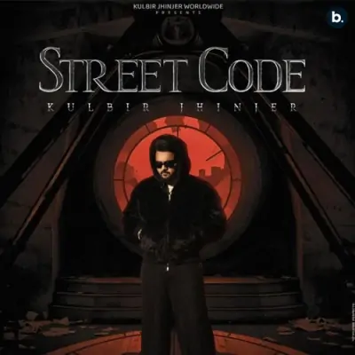 Street Code (2024) Mp3 Songs