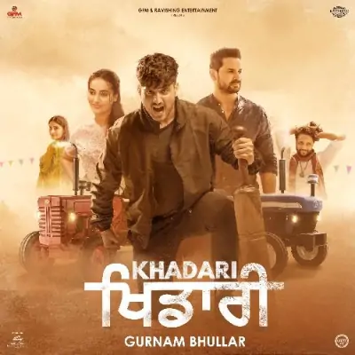 Khadari (2024) Mp3 Songs