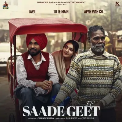 Saade Geet (2025) Mp3 Songs