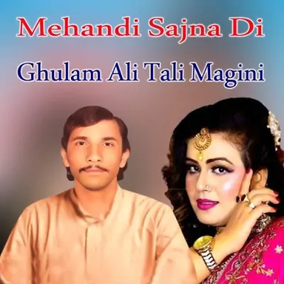 Mehandi Sajna Di (2025) Mp3 Songs