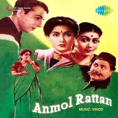 Anmol Rattan (1950) Mp3 Songs