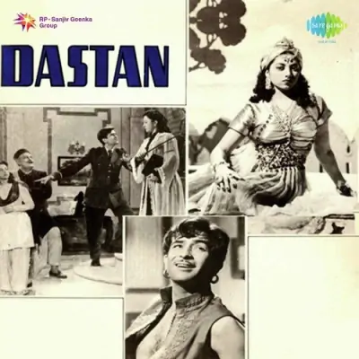 Dastaan (1950) Mp3 Songs