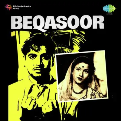 Beqasoor (1950) Mp3 Songs