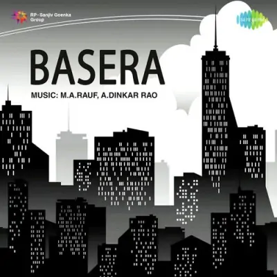 Basera (1950) Mp3 Songs