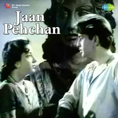 Jan Pehchan (1950) Mp3 Songs