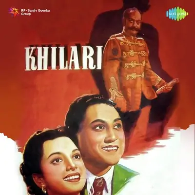 Khilari (1950) Mp3 Songs