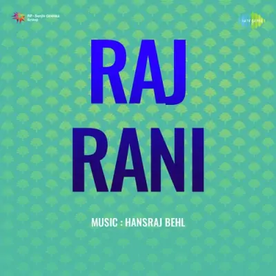 Raj Rani (1950) Mp3 Songs