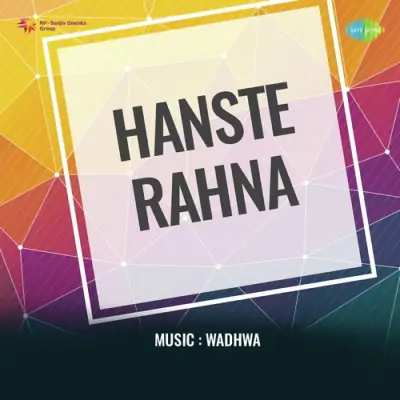 Hanste Rahna (1950) Mp3 Songs