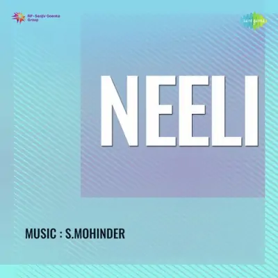 Neeli (1950) Mp3 Songs