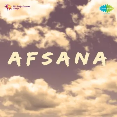 Afsana (1950) Mp3 Songs