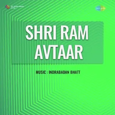 Shri Ram Avtaar (1950) Mp3 Songs