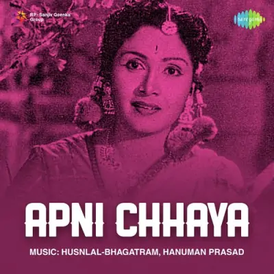 Apni Chhaya (1950) Mp3 Songs