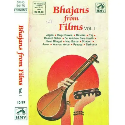 Bhajans From Films Vol 1 (1950) Mp3 Songs