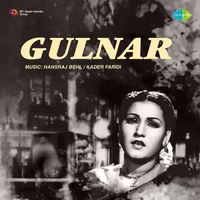 Gulnar (1950) Mp3 Songs