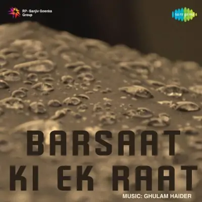 Barsaat Ki Ek Raat (1950) Mp3 Songs