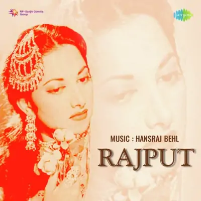 Rajput (1951) Mp3 Songs