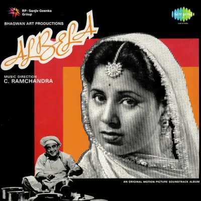 Albela (1951) Mp3 Songs