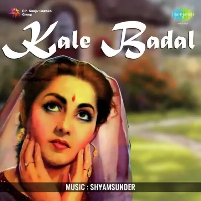 Kale Badal (1951) Mp3 Songs