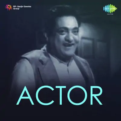 Actor (1951) Mp3 Songs