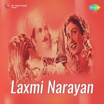 Laxmi Narayan (1951) Mp3 Songs