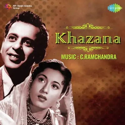 Khazana (1951) Mp3 Songs