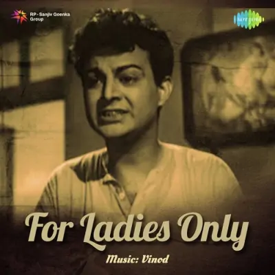 For Ladies Only (1951) Mp3 Songs