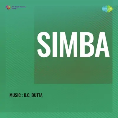 Simba (1951) Mp3 Songs