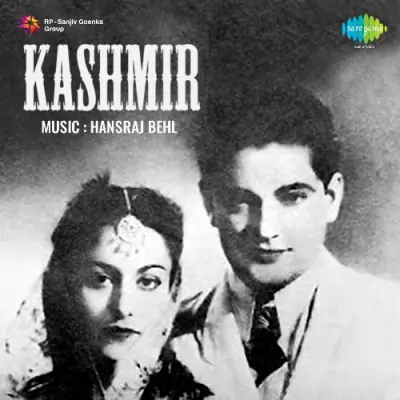 Kashmir (1951) Mp3 Songs