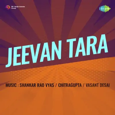 Jeevan Tara (1951) Mp3 Songs