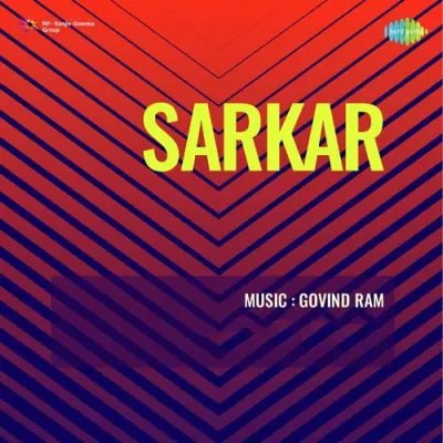 Sarkar (1951) Mp3 Songs