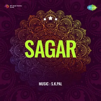 Sagar (1951) Mp3 Songs