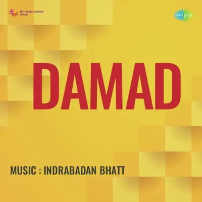 Damad (1951) Mp3 Songs