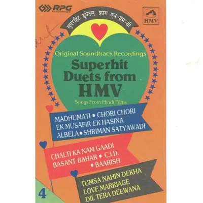 Super Hit Duets From Hmv Vol 4 (1951) Mp3 Songs