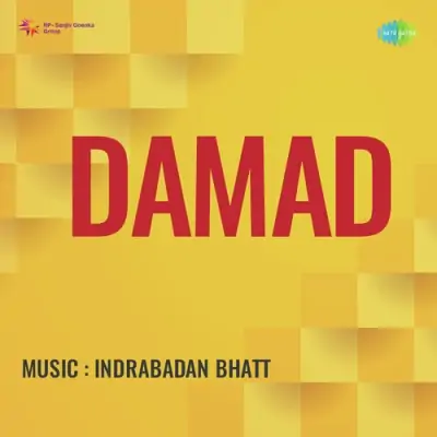 Damad (1951) Mp3 Songs