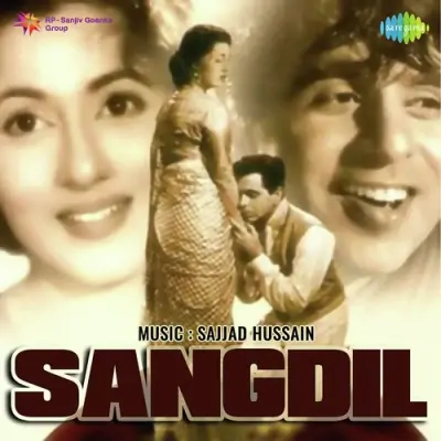 Sangdil (1952) Mp3 Songs