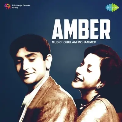 Amber (1952) Mp3 Songs