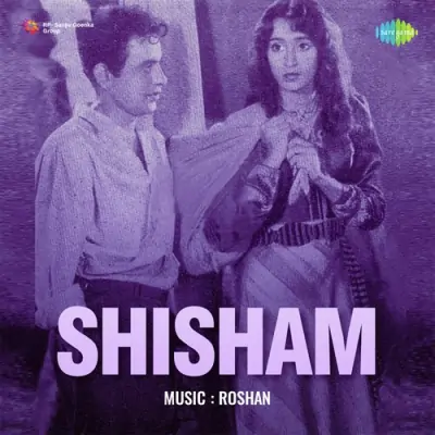 Shisham (1952) Mp3 Songs