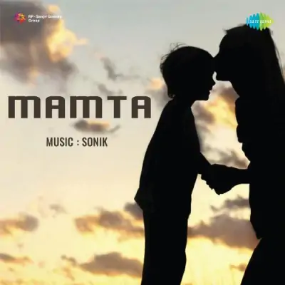 Mamta (1952) Mp3 Songs