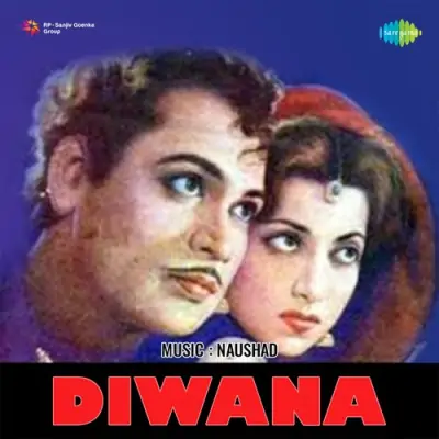 Diwana (1952) Mp3 Songs