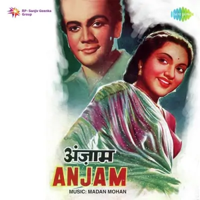 Anjaam (1952) Mp3 Songs