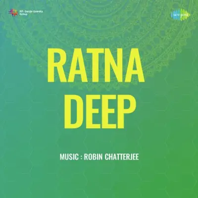 Ratna Deep (1952) Mp3 Songs