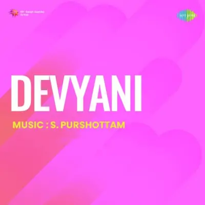 Devyani (1952) Mp3 Songs