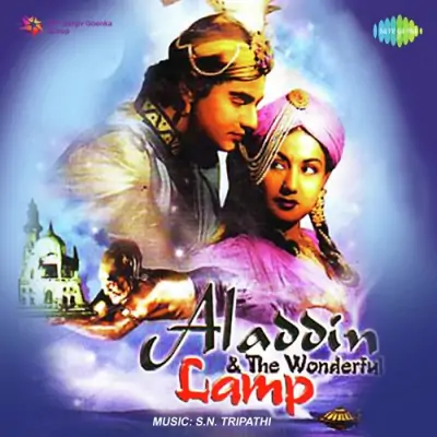 Alladin And The Wonderful Lamp (1952) Mp3 Songs