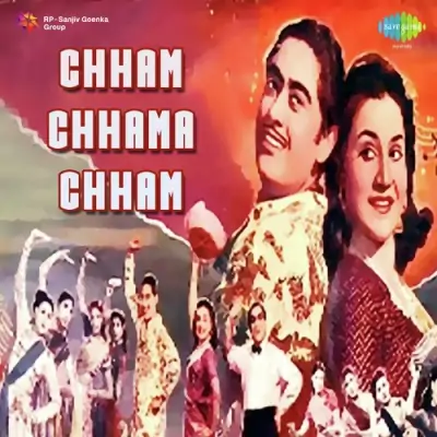 Chham Chhama Chham (1952) Mp3 Songs