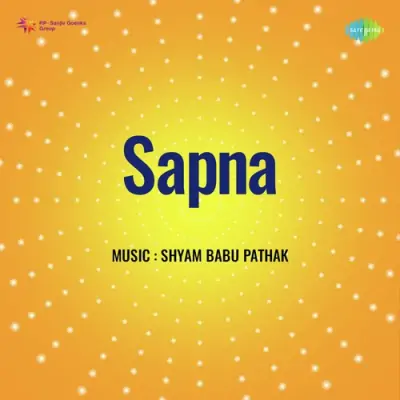 Sapna (1952) Mp3 Songs