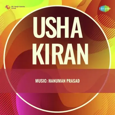 Usha Kiran (1952) Mp3 Songs