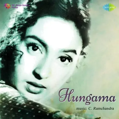 Hungama (1952) Mp3 Songs