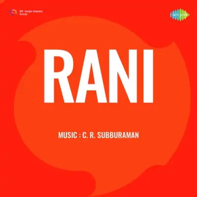 Rani (1952) Mp3 Songs